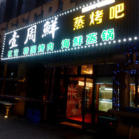 �������硿Ҽ�����������ԳԹ���