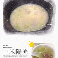 �������硿+Ҽ���������ɡ�һ�Ҹ߱Ƹ��ƽ����