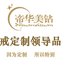 ��19¥���ɹ�����չ�̼ҡ��ۻ�����