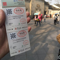 ������Ѱ����+ ׾��԰������