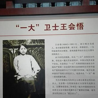 ��������������դ���о��úã����˵�������