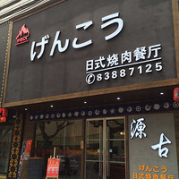 �������硿�Ի��ǵ���ͷ��----Դ��С��