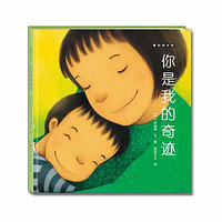 ��ү����ɳ��ռǶ�