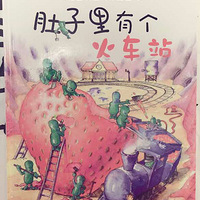 ��ү����ɳ��ռ���