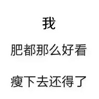 ��2016���Ż�ɴȥ���Ρ�һ������������һ������ Ȼ��������మ