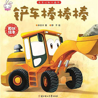 ��ү����ɳ�������