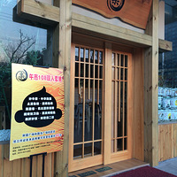 ���Ի�С�ֶӡ�Ů���ɤ���S�D��