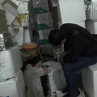 5.7��Ԫ����δ�������18ʡ�� ר�ң�����ɱ��