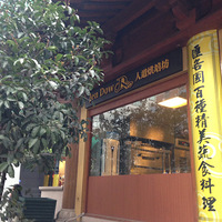 ��Щ�����Թ������ѽ��