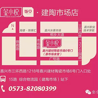 ����С�÷��á������г���--�����˵�ƽ��ʳ��