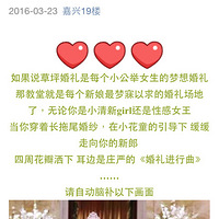 ��2016�괩�Ż�ɴȥ���Ρ��ӳ�����һ��6�꣬�����Ҵ�3��