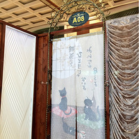 ���������ϣ��Ե���ǽ��