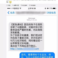 ע�������������⳥������ƻ�����ԣ��Դ�С��ֻ��˵����