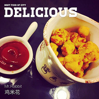 ����������ͨ��ζ����