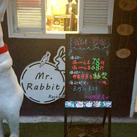 ����+Mr.Rabbin����������+�óԵĲ�Ҫ��Ҫ��