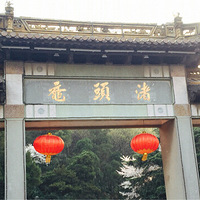 ӣ��ʢ������