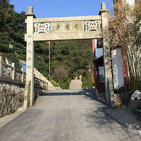 ��һ��ȥ��ʮ���ū�����ȥ��ͣ������������