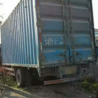 ����ͷ���ϡ�����¡��һ���� ����ײ�ϵ��߸�