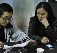 Ů��32��������������Ϥ�Ǳ��̰���������130��