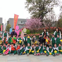 ���������׶�԰���й���������д��