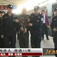 Ů���ɼ��½������׻�����ͬ���������׽������ɱ��...