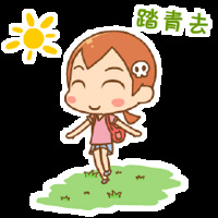 ���˱�������ȥ�Ķ�����ɹ����������Ӯ���峵