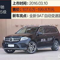 ը�ѣ�3�¾�Ȼ����ô���³������ˣ�