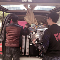 ����˹�������ռ�֮ɹ��ɴ�ա���л�����磬�ҵĳ���֮��һ·����