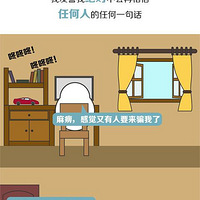 3���ӿ���4��1�յļ����¹�