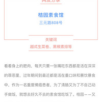 �Ѿ��ڼƻ���