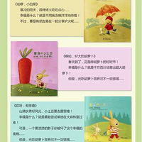 ��ү����ɳ��ռ�ʮ