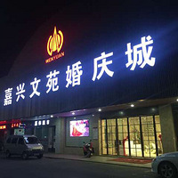 ���Ż�ɴȥ���Σ���Է��ɴ��������