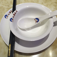 ���ƺ����㳡�ı���+���ڳ�100��20~