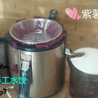 �ֹ�ˮ�Ⱦ��Ǻóԣ�