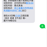 �������硿+���ɸ���ʽ�Դ��  