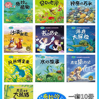 ��ү����ɳ�����ʮһ