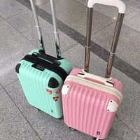 ӣ���� To ����