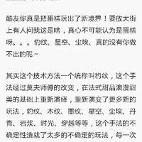 ��Щ���껨ʯ�ļһ�,ԭ���ǵ���