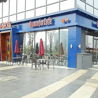 �������硿+�������ʳ֮��+���ɸ���ʽ����