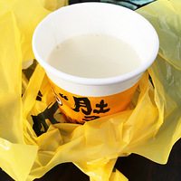 ����ͺóԵ���������