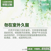 ����Ҫ���������н���Ԥ����������