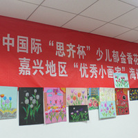 ���й��ʡ�˼�뱭���ٶ������㻨���滭������ѡԲ������