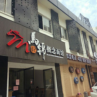 ������~�������