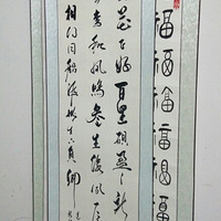 ��Ϊϲ�����������Ѷ�����