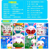 ��ү����ɳ�����ʮ��