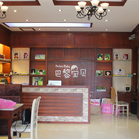 ���俼���ŵ�ʮ��֮С�������豦����Ӱ��С�������ҷ����