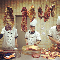 ����+����ʿ��ţ��ʱ�л����+���´�ͷ����ʳ�г������µڶ�վ