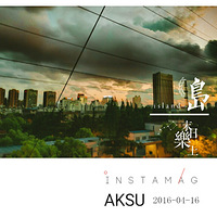 2016����˵Ĵ���һ���������������������ļ��ڡ�