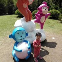 ����������ȥ�Ķ���+ �Ϻ�Ұ������԰����