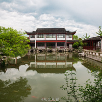 һ�Ϻ���һ��԰